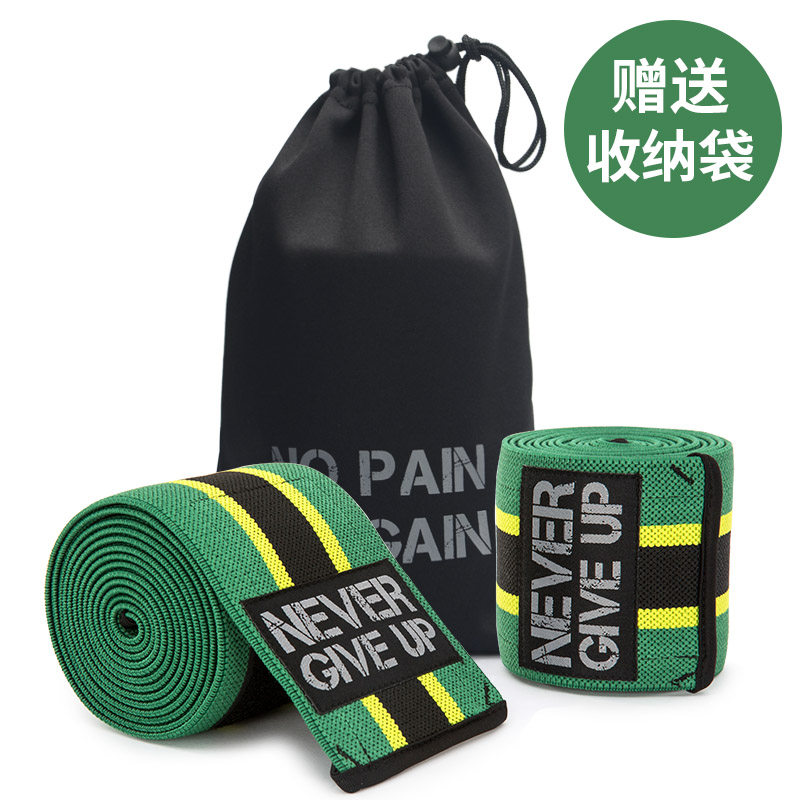 护膝运动健身深蹲男女装备举重
