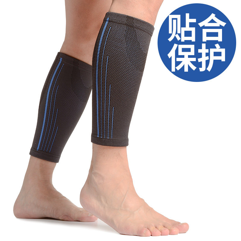 篮球跑步运动压缩护腿护小腿套入弹力加压护小腿护膝男女裤袜护套