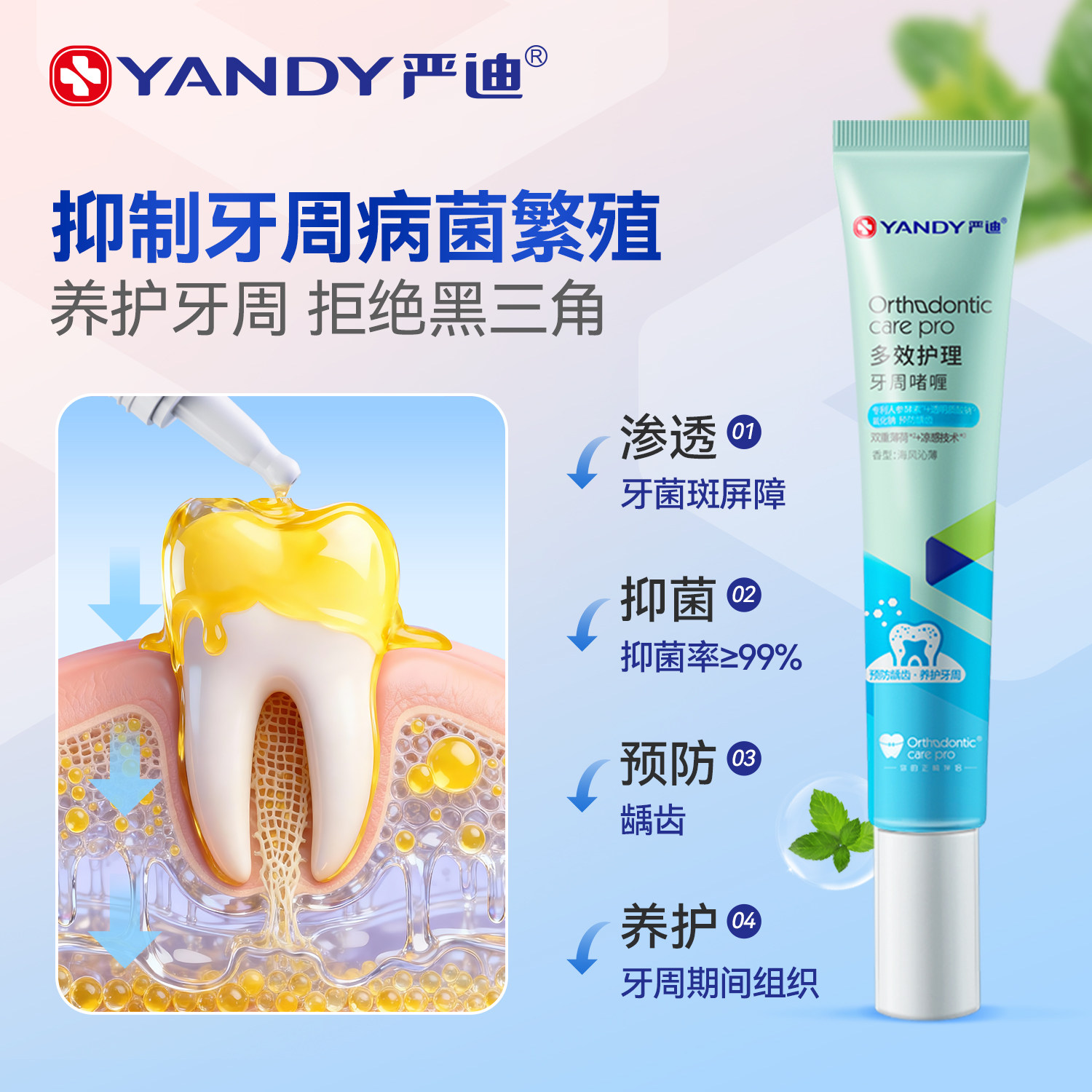 �ϵ�������������Ƿ�����������־�����Һ���������̳�����Һ 42.24Ԫ