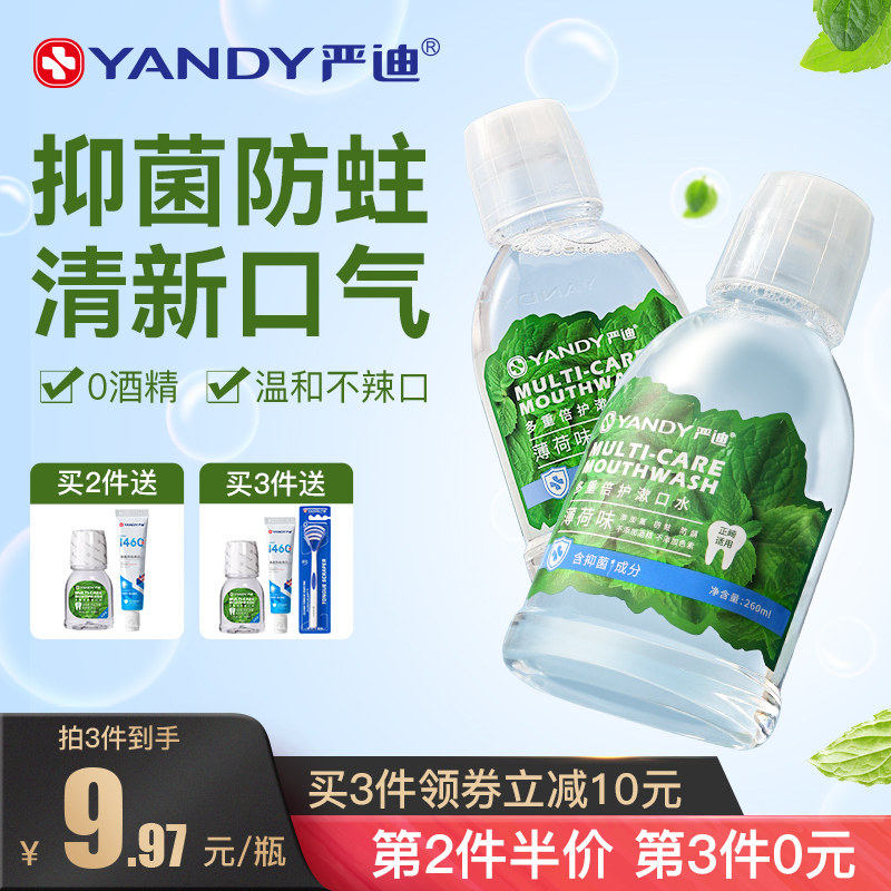 �ϵϺ�������ˮɱ���־�����ר�÷�����Я�޾ƾ����ڳ����¿���