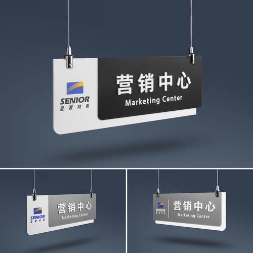 双面指示吊牌定制亚克力吊挂提示标识牌部门办公室悬挂科室牌门牌