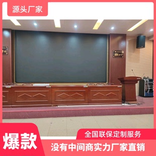 学校医院公司企业开会用会议室阶梯教室led电子屏幕全彩屏显示屏