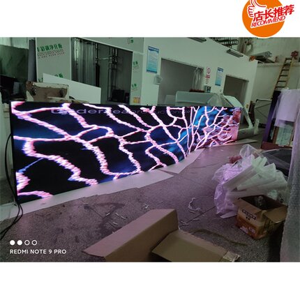 led显示屏幕电子屏幕弧度软板广告屏电视墙牌匾单元板模组配件