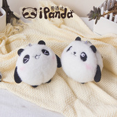 iPanda爱潘达可爱熊猫情侣毛绒挂件钥匙扣毛球公仔饰品女车挂饰