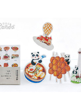 手绘插画滚滚成都异形特色明信片