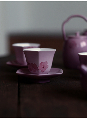 |勿念|《云霞紫》闻香小品杯 茶杯 品茗杯 紫色茶具