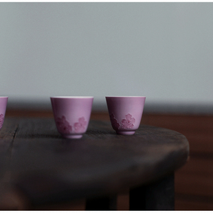 |勿念|《云霞紫》闻香小品杯 茶杯 品茗杯 紫色茶具