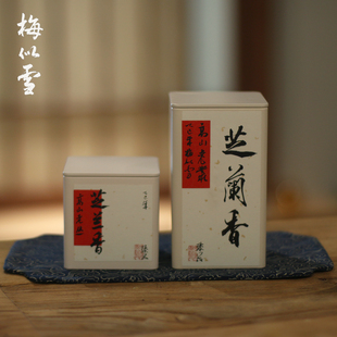 梅似雪 I 芝兰香高山老丛凤凰单丛茶叶异香单枞潮州乌龙茶礼品