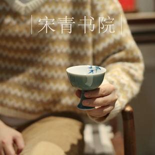 手绘茶杯酒杯 贵妃高足杯 主人杯 釉下彩 高脚杯 勿念 古竹青