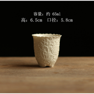 |亦宋书院|雕花斗笠盖碗草木灰白瓷仿古白釉防烫设计二才主人杯