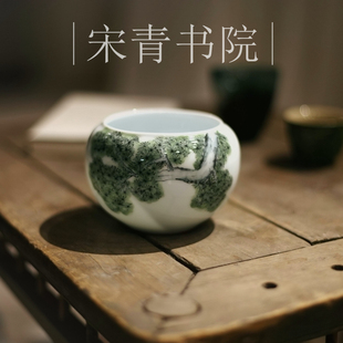 |宋青书院|《苍松翠柏》手绘松树建水 茶渣斗 个人泡茶 景德镇