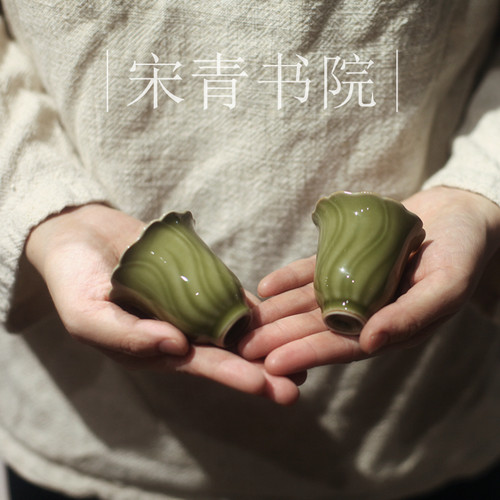 耀州窑青瓷陶瓷宋风聚香杯