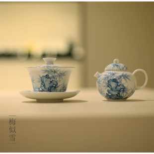 |梅似雪|《假山竹逸》蓝彩盖碗 釉下手绘 茶壶 釉下彩 茶具陶瓷