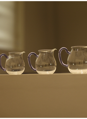 |工匠家品|迷你公道杯高硼硅高透玻璃分茶器 公杯带把 紫色