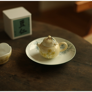 |勿念|《姜黄釉》水仙花小品壶 一人饮茶一壶一杯 茶壶个人杯收纳