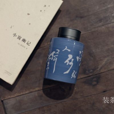 陶瓷茶叶罐茶仓手绘茶具