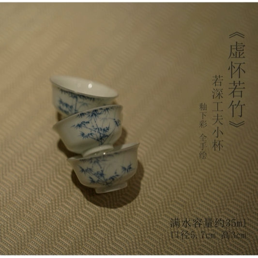 |梅似雪|《虚怀若竹》真皮便携茶具 旅行收纳皮包 釉下彩盖碗茶杯