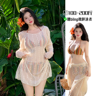三件套温泉新款 罩衫 比基尼高级感泳衣女绝美海岛度假胖mm长袖 大码