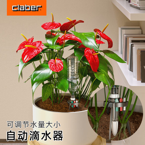嘉霸定时可调滴水器自动浇花