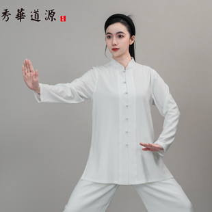 2023新款蚕丝麻立领小扣太极服男女春秋季太极服练功服武术表演服