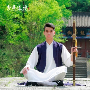 武当秀华道源道服练功服太极服斜领直袖道袍三件套装儿童同款套装