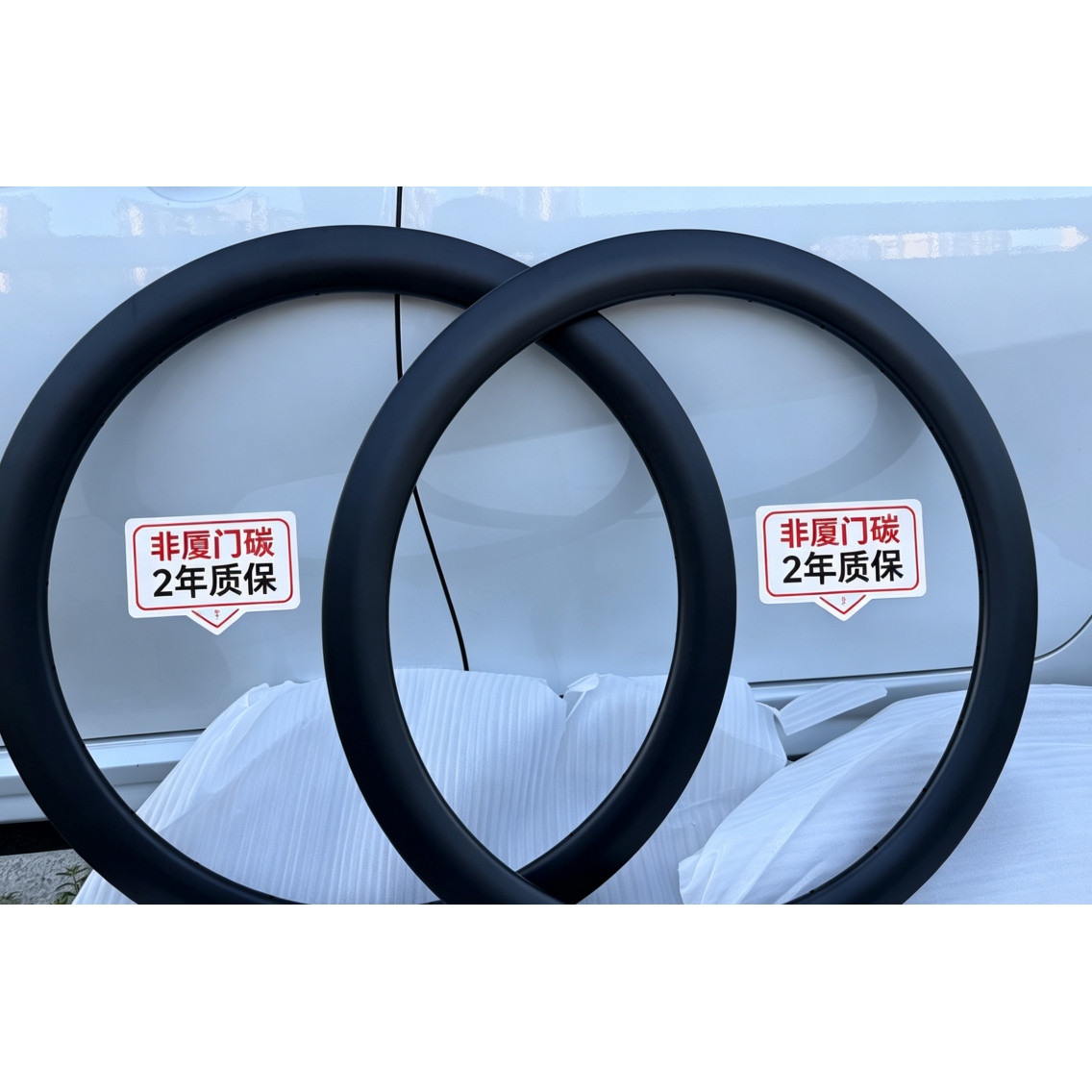 700C碳纤公路车圈50mm碟刹T1000