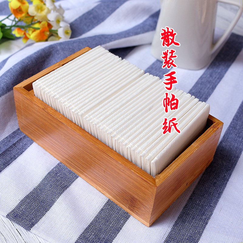 餐巾纸餐厅火锅茶楼包邮散装纸