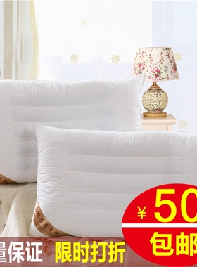 新品老裁缝单人合格品kg棉布长方形成人枕头枕芯保健枕颈椎枕