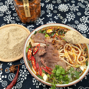 郏县饸饹面调料烩面砂锅面米粉拉面高汤增味提鲜商用羊肉汤调味品