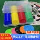 空白无面值筹码 币棋牌室麻将卡彩色大号光板圆片积分兑换培训定制