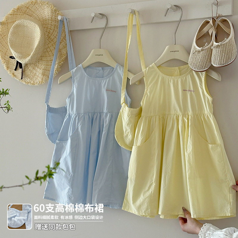 送包包女童连衣裙夏装新款儿童背连衣裙