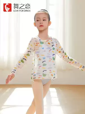 Dance love dance practice clothing spring and summer new classical dance long sleeve gauze girls ballet elastic mesh top