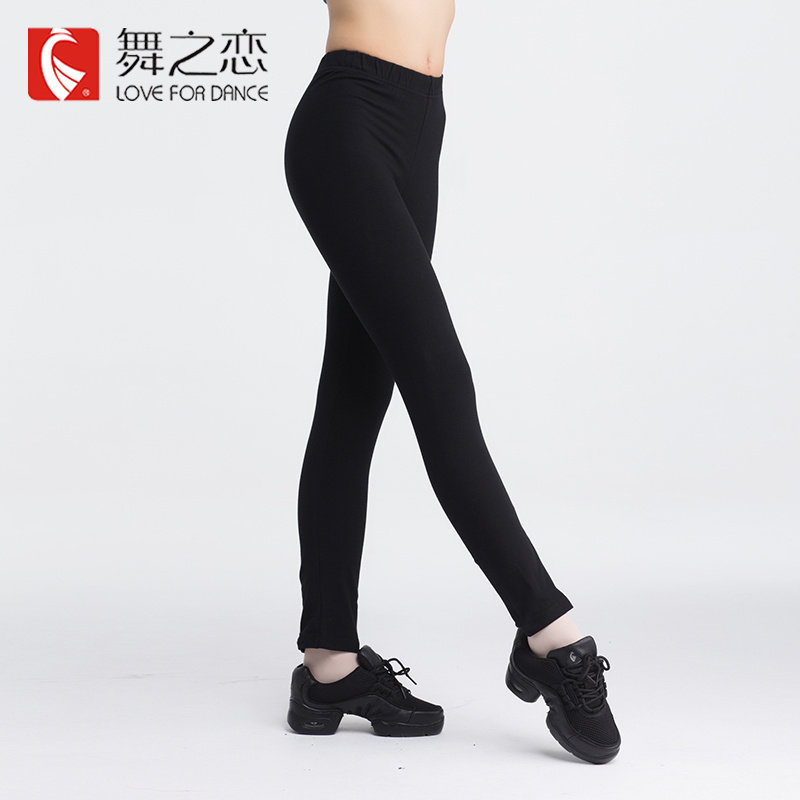 舞之恋舞蹈裤显瘦基训练功九分裤
