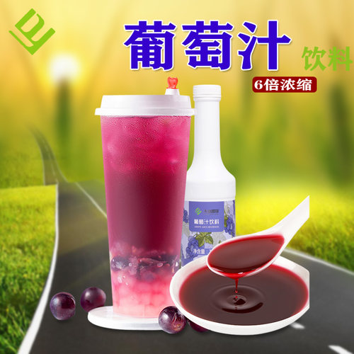 柳橙橙果酱1.2kg大由国际