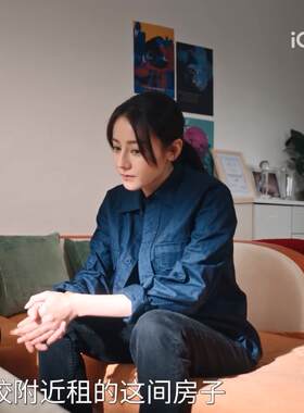 利剑玫瑰金世佳邓妍迪丽热巴同款休闲宽松工装衬衫男长袖口袋衬衣