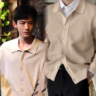 难哄桑延白敬亭同款毛衣男士春秋休闲欧美男款纽扣V领针织开衫男