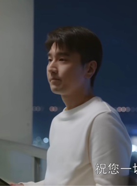 秋雪漫过的冬天姜家齐赵又廷同款毛衣打底衫修身半高领针织毛衫男