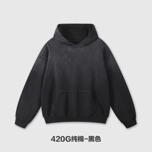 陷入我们的热恋陈路周王安宇同款水洗复古卫衣宽松连帽渐变色卫衣