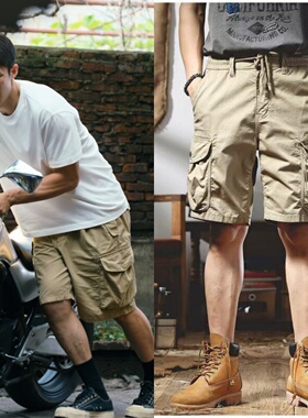 岁月有情时张小满黄景瑜同款工装短裤中裤休闲运动宽松直筒五分裤