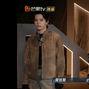 披荆斩棘的哥哥石凯同款机车夹克外套男春秋痞帅宽松休闲翻领上衣