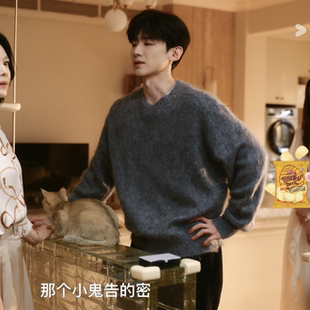 难哄桑延白敬亭同款马海毛毛衣男士秋冬宽松慵懒套头长袖针织衫男