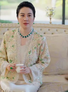 少夫人来自东北叶璇同款网纱刺绣套装国风珠绣醋酸吊带裙两件套
