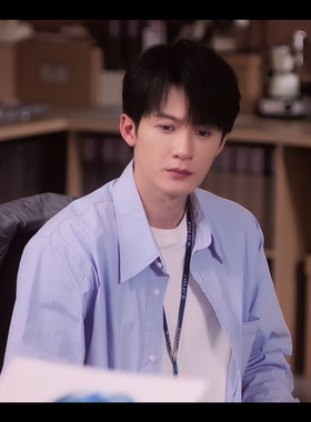 猎罪图鉴沈翊檀健次同款蓝色衬衫男士冰丝长袖早春百搭衬衣外套男