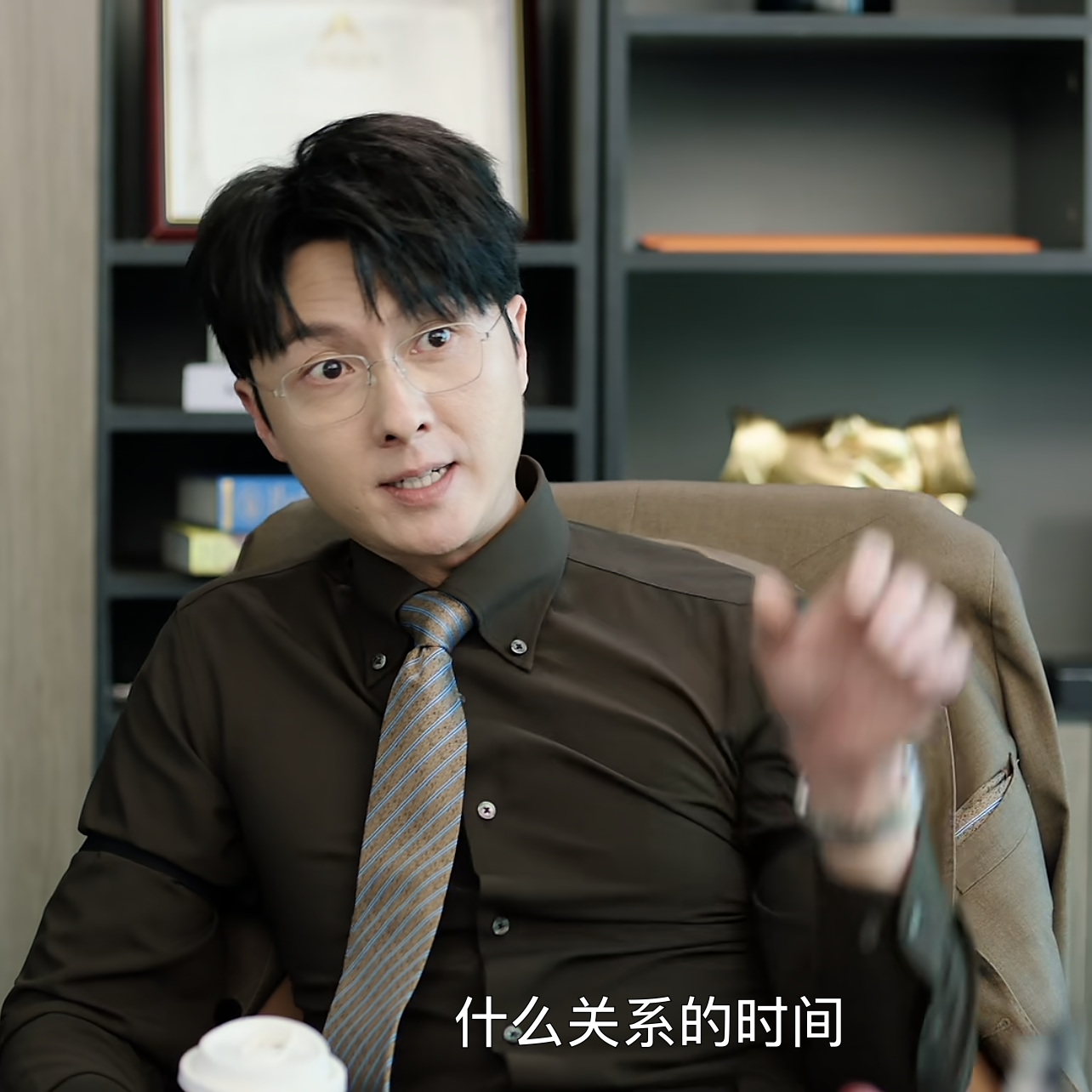 黑色月光成风王浩信同款秋季长袖衬衫修身质感商务休闲长袖衬衣男