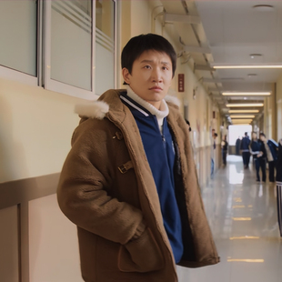 三人行马天宇罗爱文孙羽凡同款冬季新款学院风羔羊绒棉服外套男