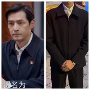 繁花郑恺陈龙阿宝胡歌同款爸爸外套薄款中老年人中年夹克春秋夏季