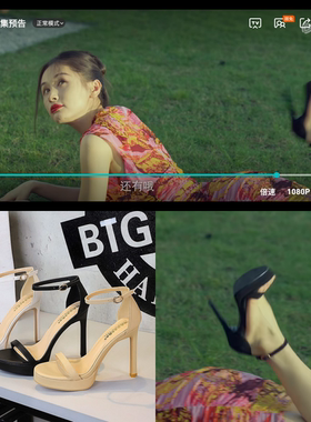 玫瑰丛生李晓兮王子文同款一字带高跟凉鞋女细跟超高跟露趾凉鞋女