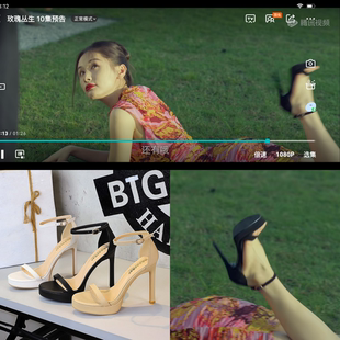 玫瑰丛生李晓兮王子文同款一字带高跟凉鞋女细跟超高跟露趾凉鞋女