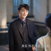 西装 西服套装 套装 结婚西装 男休闲商务正装 轧戏陈星旭裴轸代旭同款