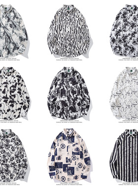 请和这样的我恋爱胡一天代旭同款宽松水墨印花长袖衬衫男女衬衣